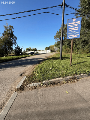 Жилой комплекс 