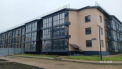 г. Краснодар