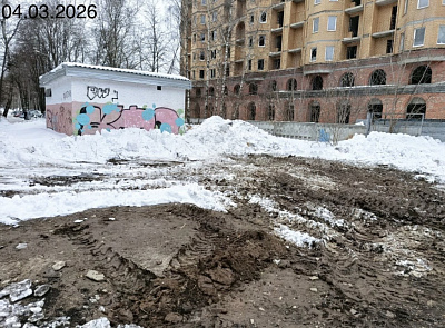 Жилой комплекс 