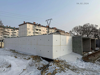 г. Уссурийск