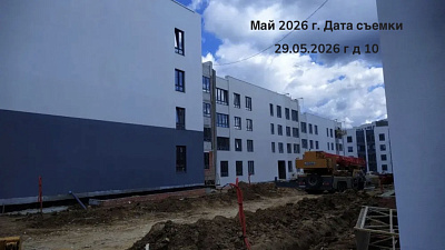 Жилой квартал 