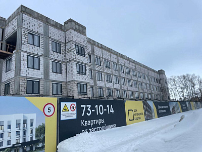 Дом на Генерала Кашубы