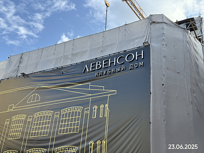 г. Москва, Пресненский район