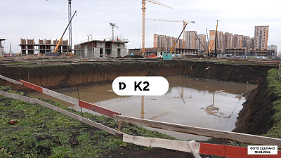 Квартал РИДЗ Литер К2