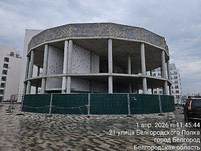 г. Белгород, ул Донецкая
