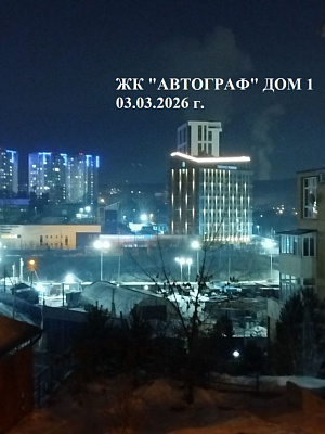 Жилой комплекс 