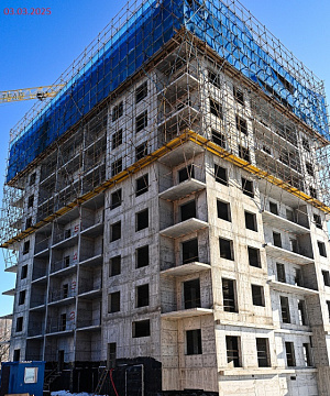 ЖК ШАНТАРЫ