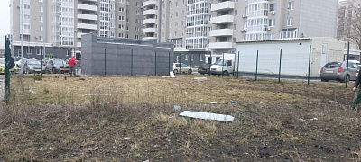 ЖК Коллекционер. Дом Второй