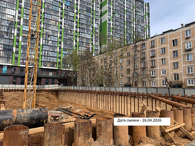 ЖК ОДИНЦОВО СИТИ