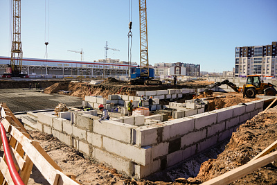 Центрополис 2.0