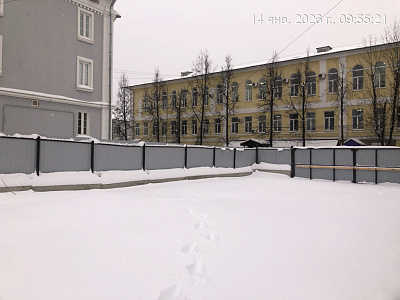 ЖД 