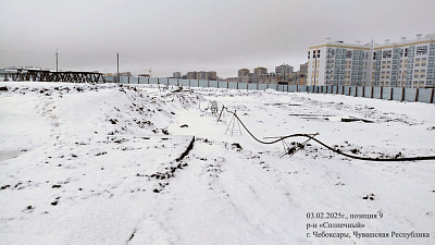 ЖК Атмосфера