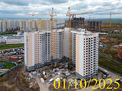 г. Красноярск
