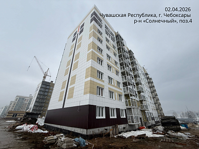 г. Чебоксары