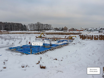 Самолет Тропарево