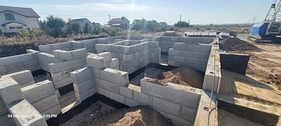 Жилой комплекс