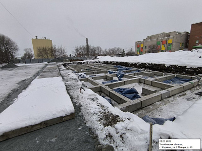 г. Коркино