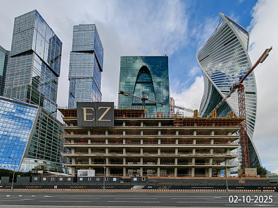г. Москва, набережная Краснопресненская