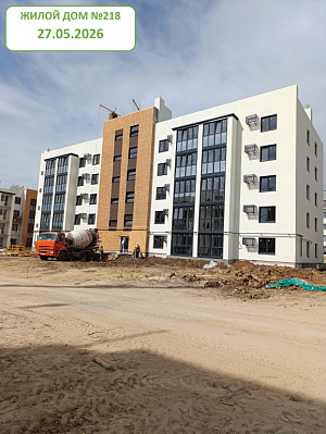 Микрорайон