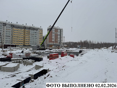 Жилой комплекс 