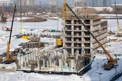 Микрорайон 