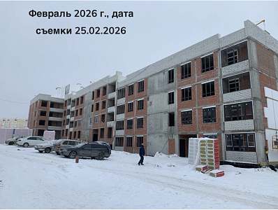 Жилой квартал