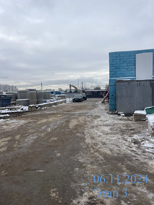 Русич Кантемировский