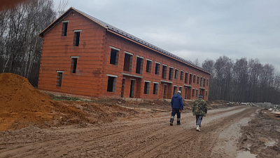 Жилой комплекс