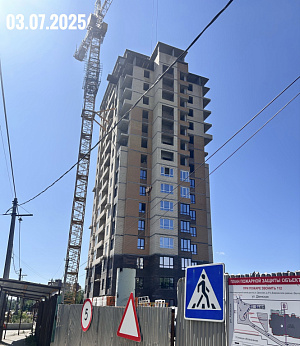 Жилой комплекс 