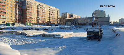 ЖК Светлояр Сити