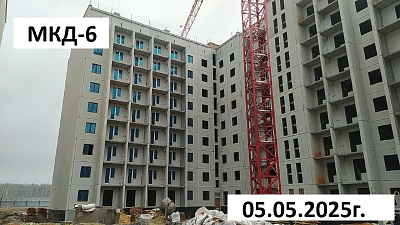 Жилой Комплекс
