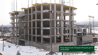 Микрорайон 