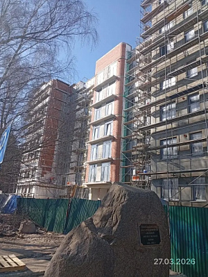 Жилой комплекс