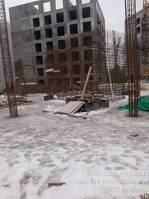 г. Белгород, ул Донецкая