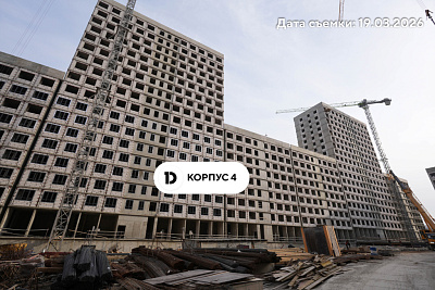 ЖК