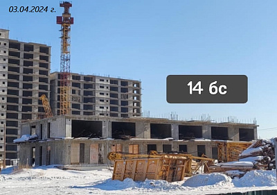 ГК ДомСтрой Жилой комплекс МЕГА