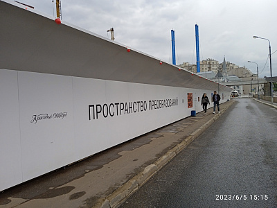 Первый на Красном