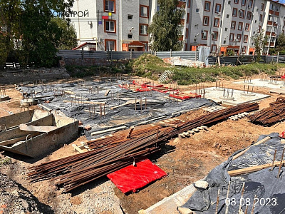 г. Ейск, Улица Красная