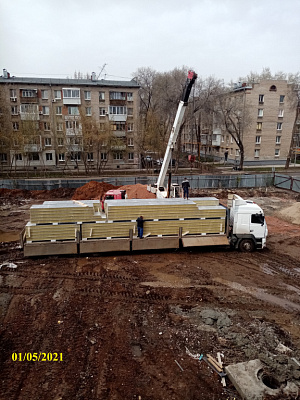 г. Самара, Ул.Красных Коммунаров/ул.22 Партсъезда