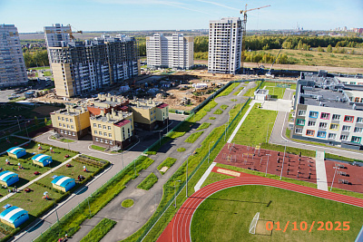 г. Новочебоксарск