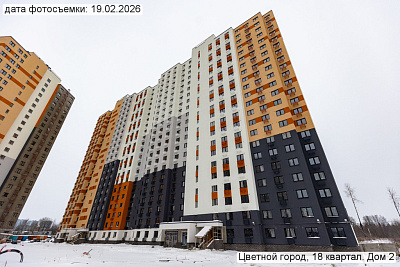 Пейзажный квартал