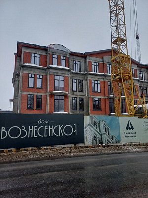 Дом на Вознесенской