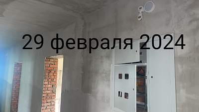 г. Хабаровск, Улица