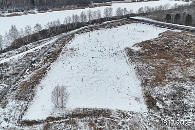 Энвилль