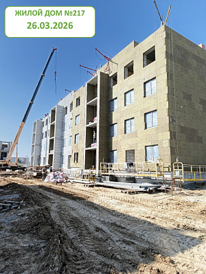 Микрорайон 