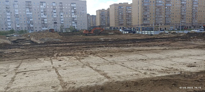 ЖК