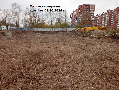 Жилой комплекс 