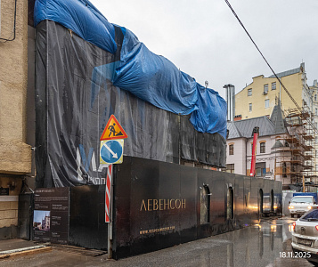 г. Москва, Пресненский район