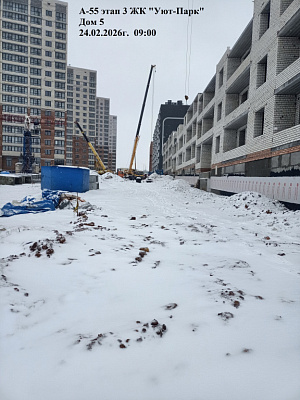 Жилой комплекс 