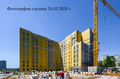 Дом на Горького, 2а